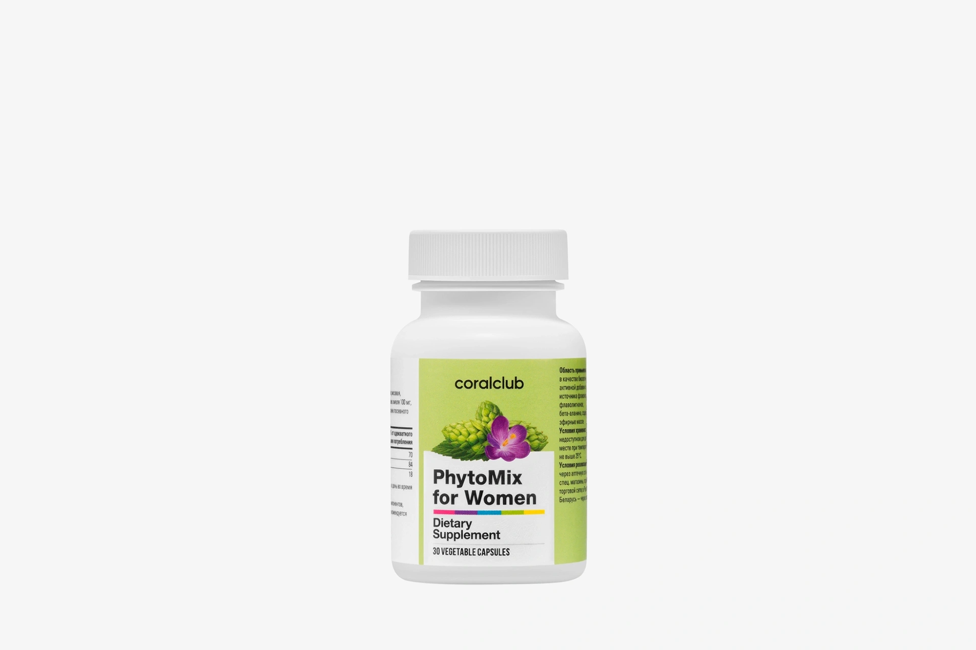 Phytomix for Women Coral Club